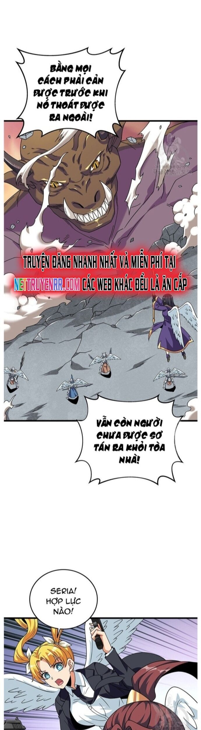 Tôi Là Người Chơi Duy Nhất Đăng Nhập Chap 123 - Next Chap 124