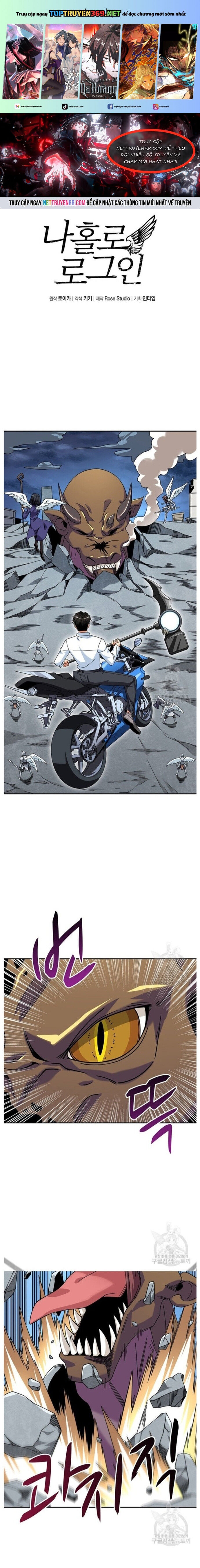 Tôi Là Người Chơi Duy Nhất Đăng Nhập Chap 124 - Next Chap 125