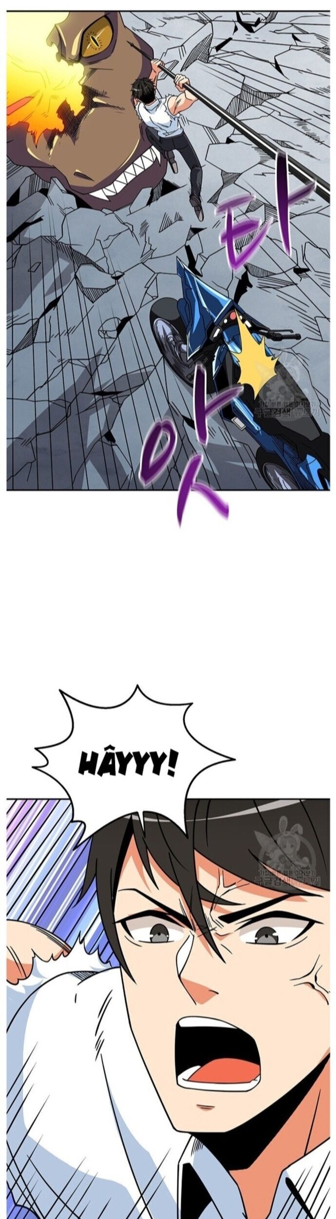 Tôi Là Người Chơi Duy Nhất Đăng Nhập Chap 124 - Next Chap 125