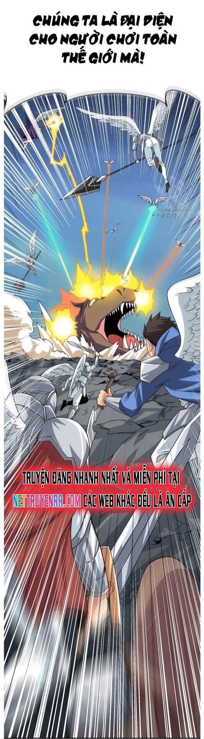 Tôi Là Người Chơi Duy Nhất Đăng Nhập Chap 124 - Next Chap 125