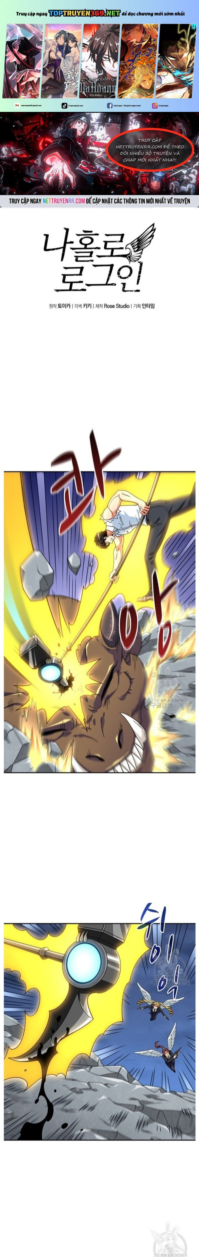 Tôi Là Người Chơi Duy Nhất Đăng Nhập Chap 125 - Next Chap 126