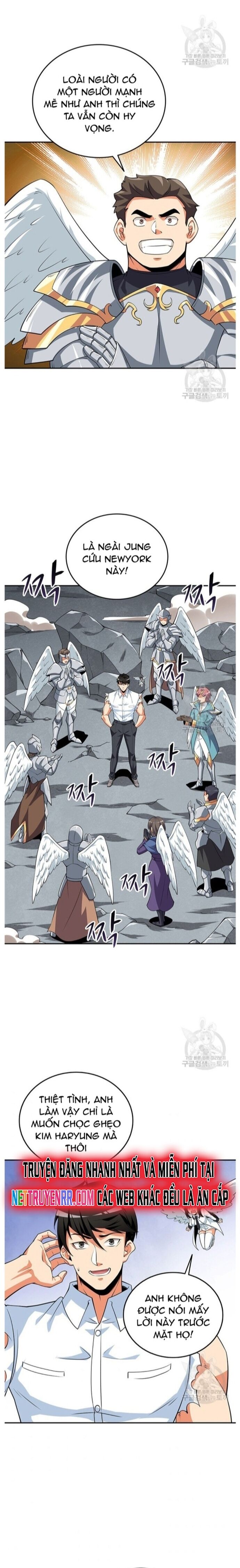 Tôi Là Người Chơi Duy Nhất Đăng Nhập Chap 125 - Next Chap 126