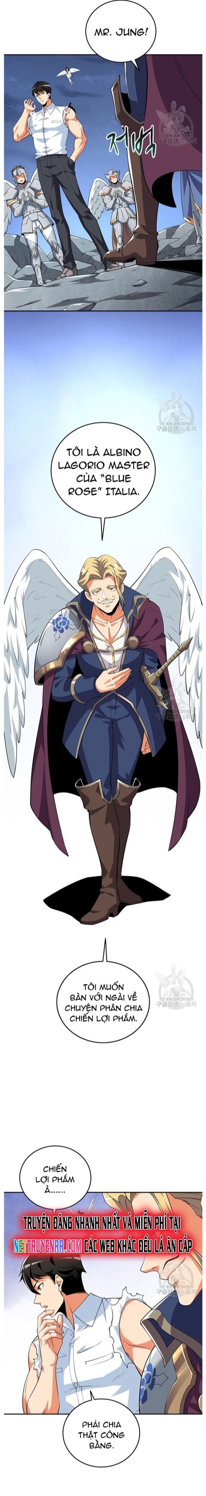 Tôi Là Người Chơi Duy Nhất Đăng Nhập Chap 125 - Next Chap 126