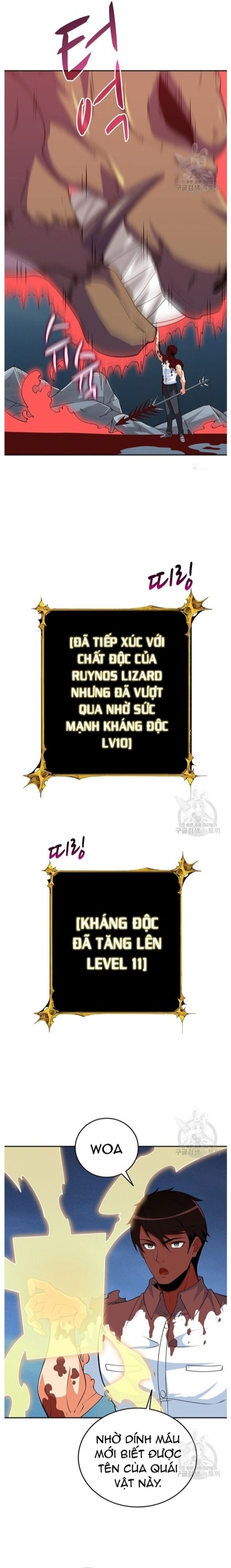 Tôi Là Người Chơi Duy Nhất Đăng Nhập Chap 125 - Next Chap 126