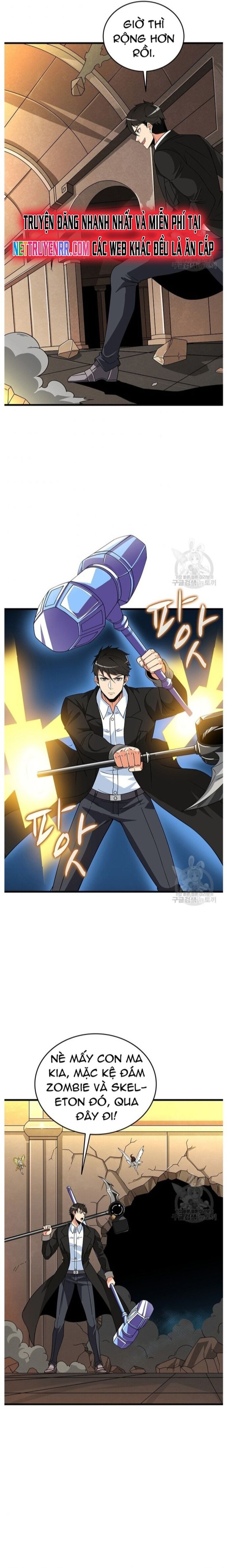 Tôi Là Người Chơi Duy Nhất Đăng Nhập Chap 126 - Next Chap 127