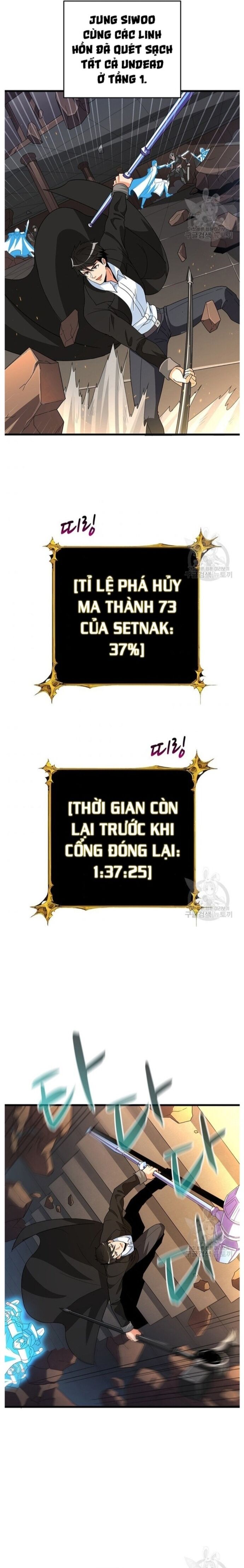 Tôi Là Người Chơi Duy Nhất Đăng Nhập Chap 126 - Next Chap 127