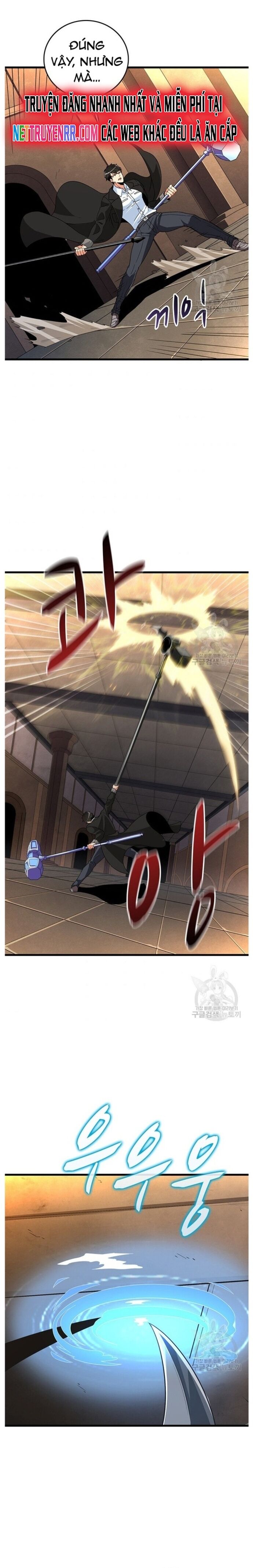 Tôi Là Người Chơi Duy Nhất Đăng Nhập Chap 126 - Next Chap 127