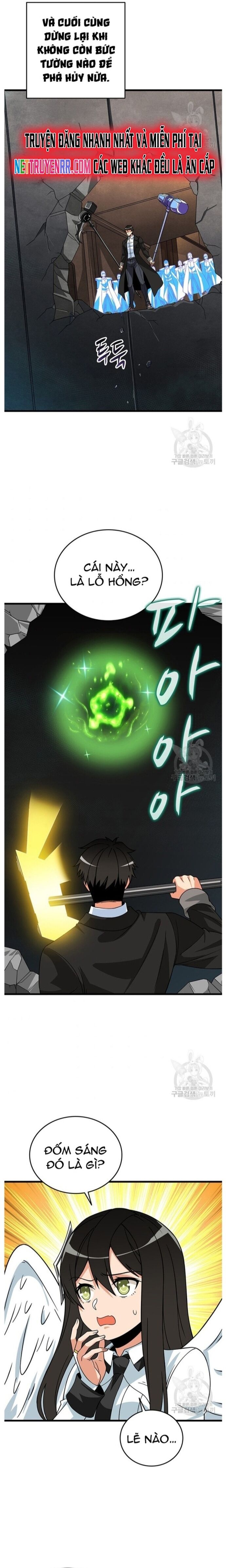 Tôi Là Người Chơi Duy Nhất Đăng Nhập Chap 126 - Next Chap 127