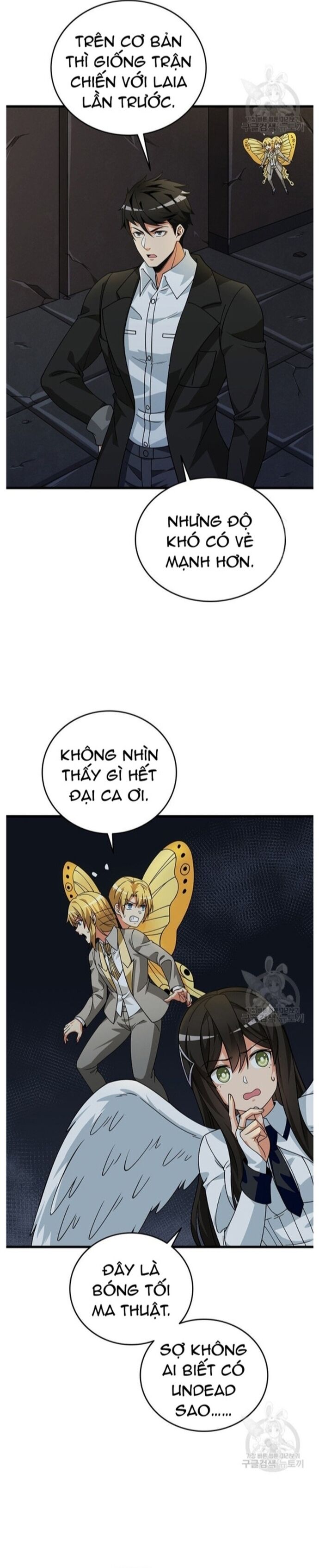 Tôi Là Người Chơi Duy Nhất Đăng Nhập Chap 126 - Next Chap 127