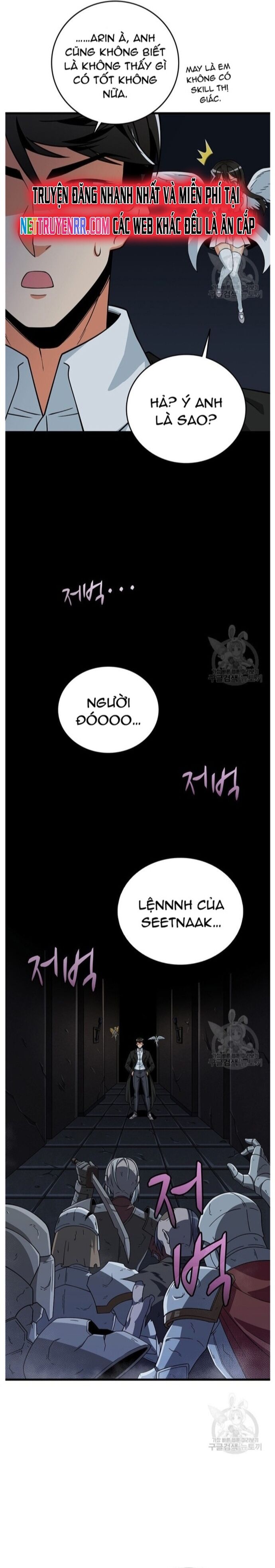 Tôi Là Người Chơi Duy Nhất Đăng Nhập Chap 126 - Next Chap 127