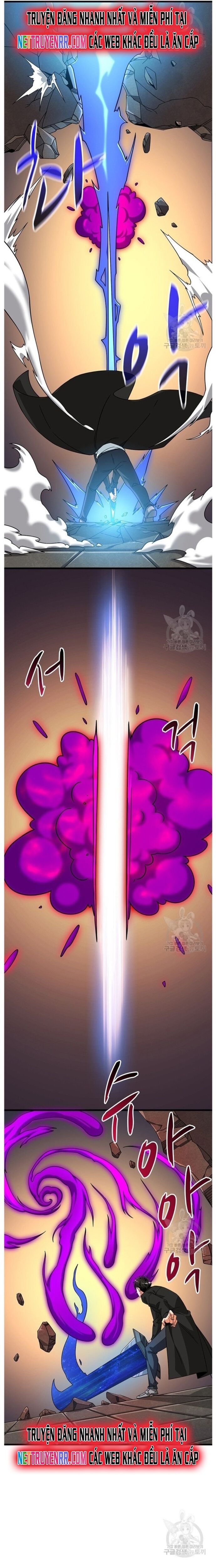 Tôi Là Người Chơi Duy Nhất Đăng Nhập Chap 127 - Next Chap 128