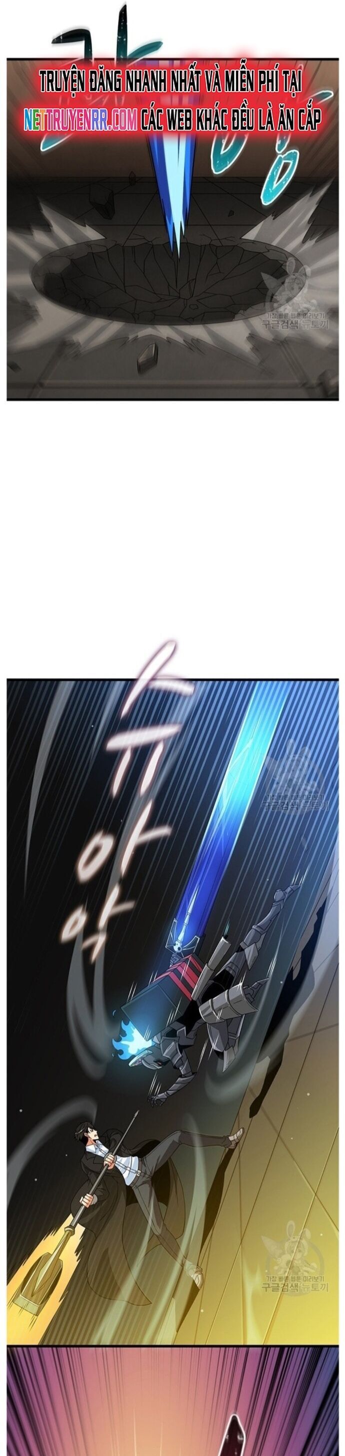 Tôi Là Người Chơi Duy Nhất Đăng Nhập Chap 128 - Next Chap 129