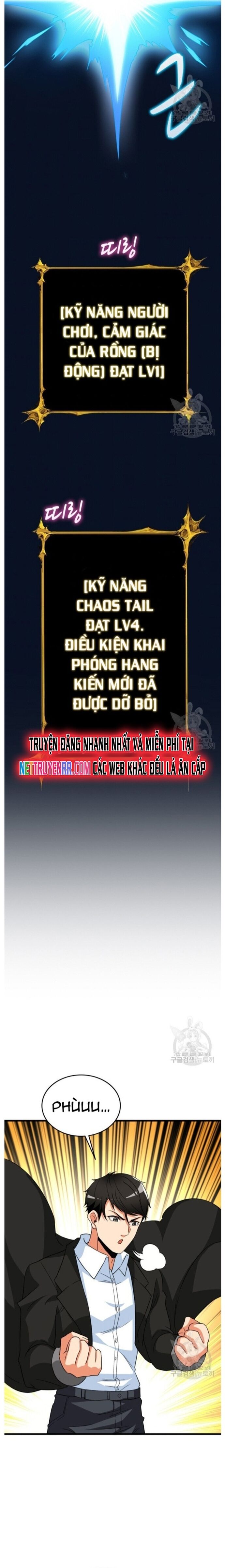 Tôi Là Người Chơi Duy Nhất Đăng Nhập Chap 130 - Next Chap 131