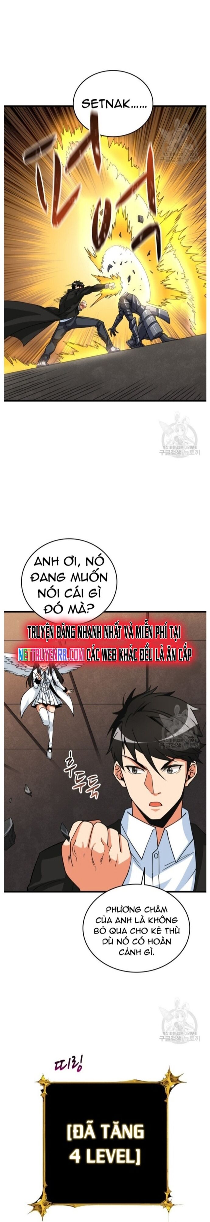 Tôi Là Người Chơi Duy Nhất Đăng Nhập Chap 130 - Next Chap 131