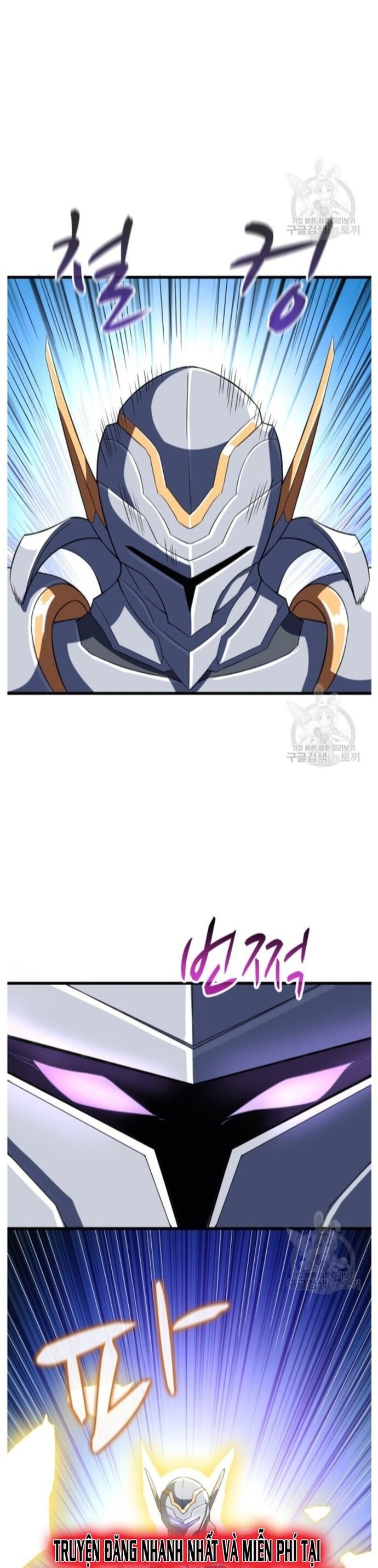 Tôi Là Người Chơi Duy Nhất Đăng Nhập Chap 131 - Next Chap 132