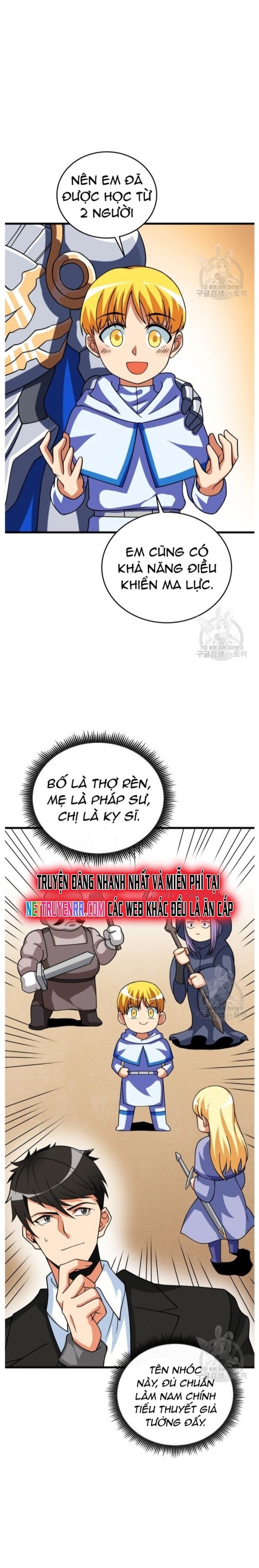 Tôi Là Người Chơi Duy Nhất Đăng Nhập Chap 131 - Next Chap 132