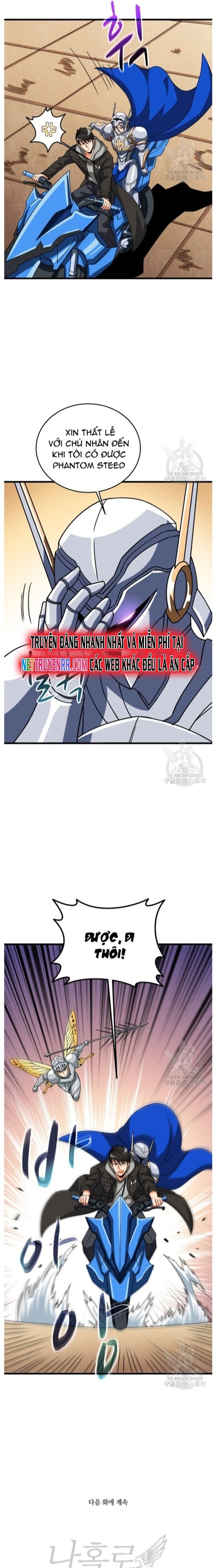 Tôi Là Người Chơi Duy Nhất Đăng Nhập Chap 132 - Next Chap 133