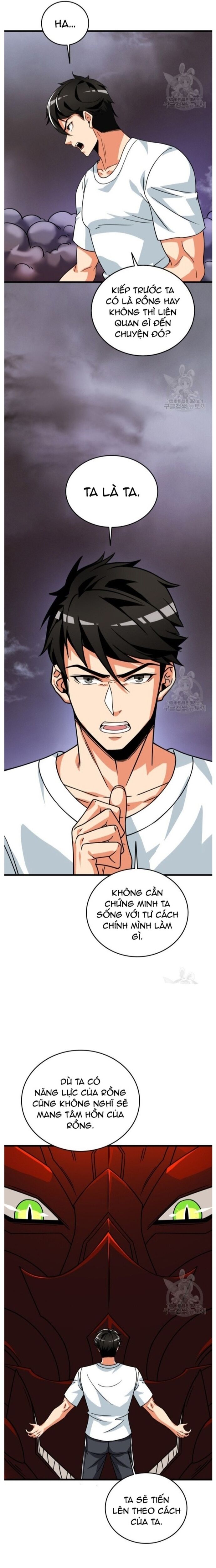 Tôi Là Người Chơi Duy Nhất Đăng Nhập Chap 132 - Next Chap 133