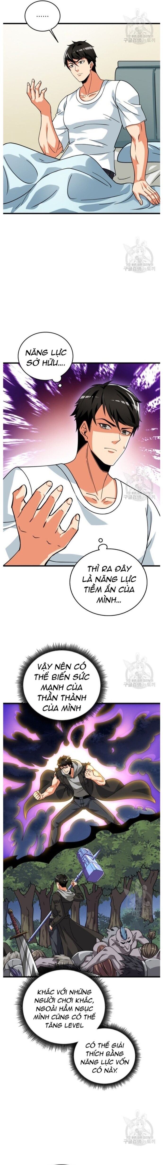 Tôi Là Người Chơi Duy Nhất Đăng Nhập Chap 132 - Next Chap 133