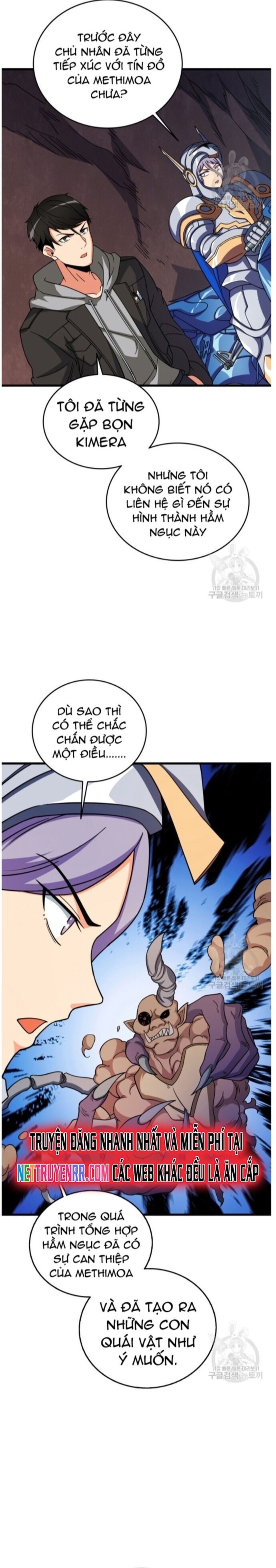 Tôi Là Người Chơi Duy Nhất Đăng Nhập Chap 133 - Next Chap 134