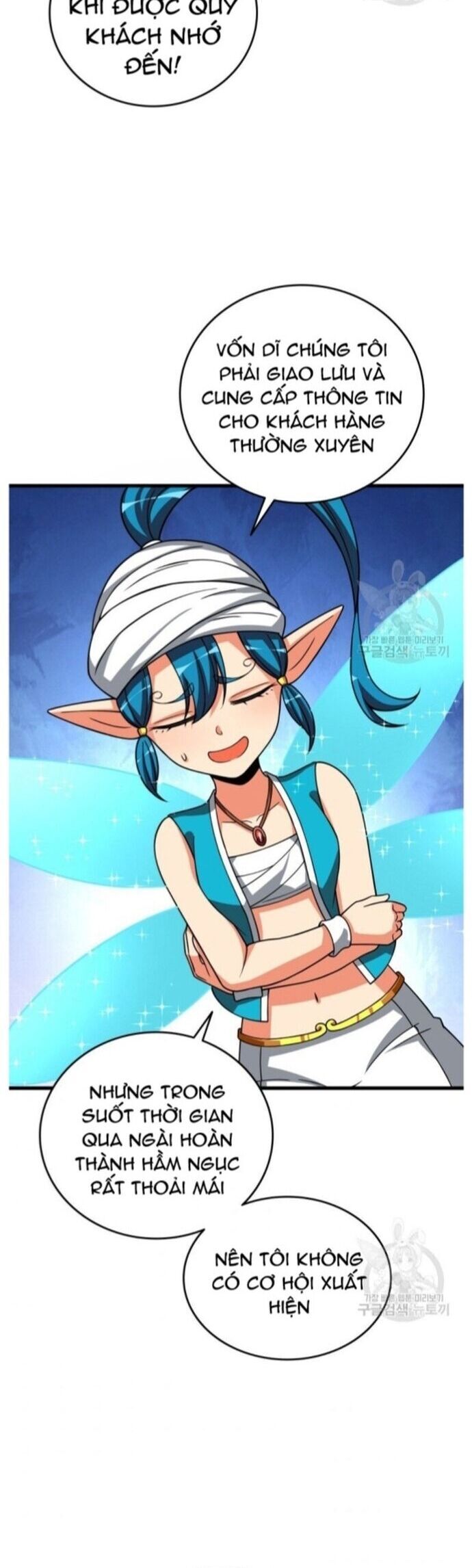 Tôi Là Người Chơi Duy Nhất Đăng Nhập Chap 134 - Next Chap 135