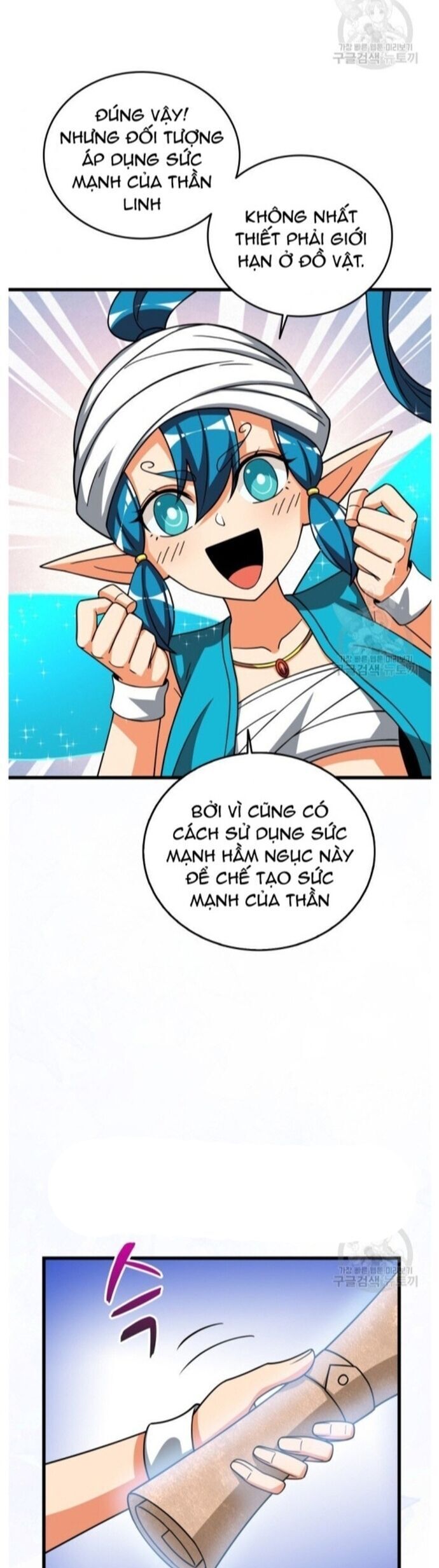 Tôi Là Người Chơi Duy Nhất Đăng Nhập Chap 134 - Next Chap 135