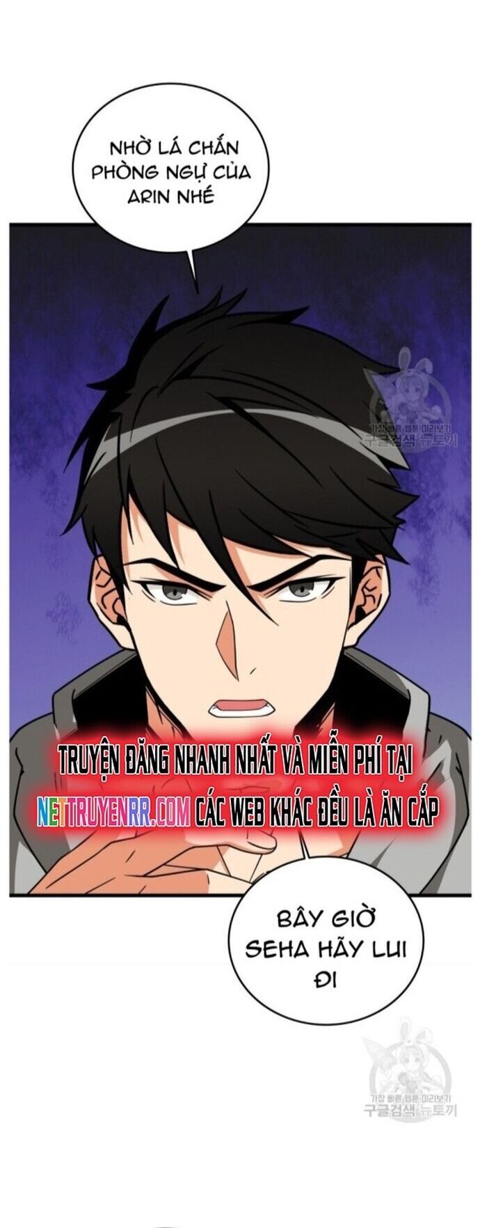 Tôi Là Người Chơi Duy Nhất Đăng Nhập Chap 134 - Next Chap 135