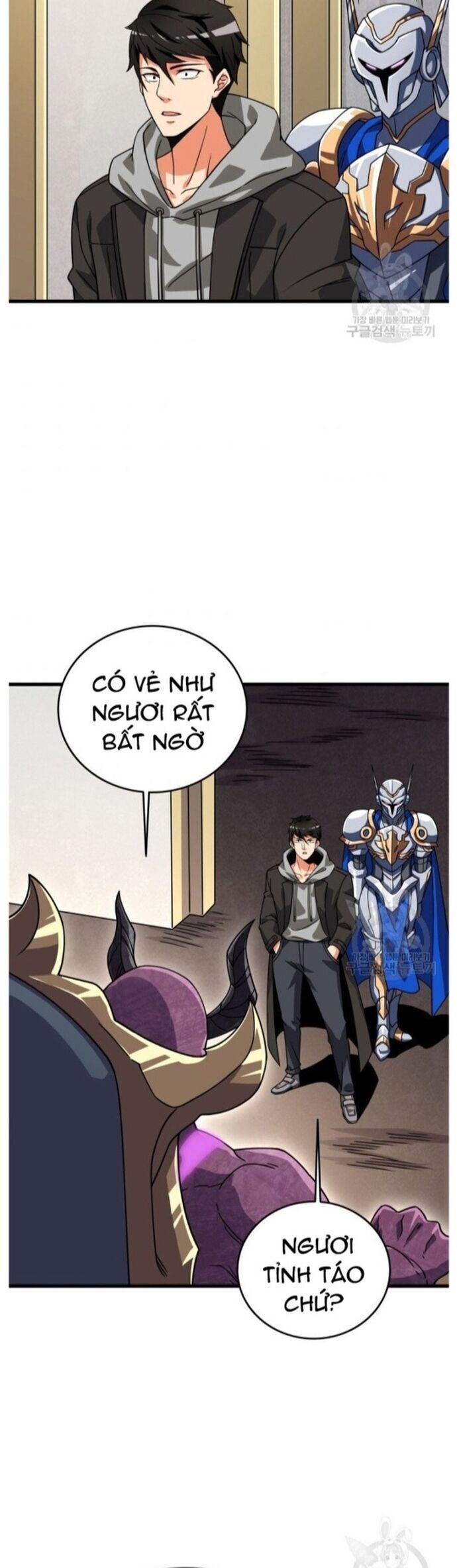 Tôi Là Người Chơi Duy Nhất Đăng Nhập Chap 134 - Next Chap 135