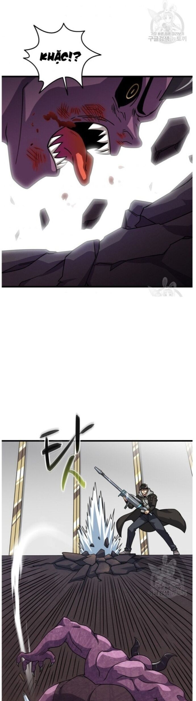 Tôi Là Người Chơi Duy Nhất Đăng Nhập Chap 135 - Next Chap 136