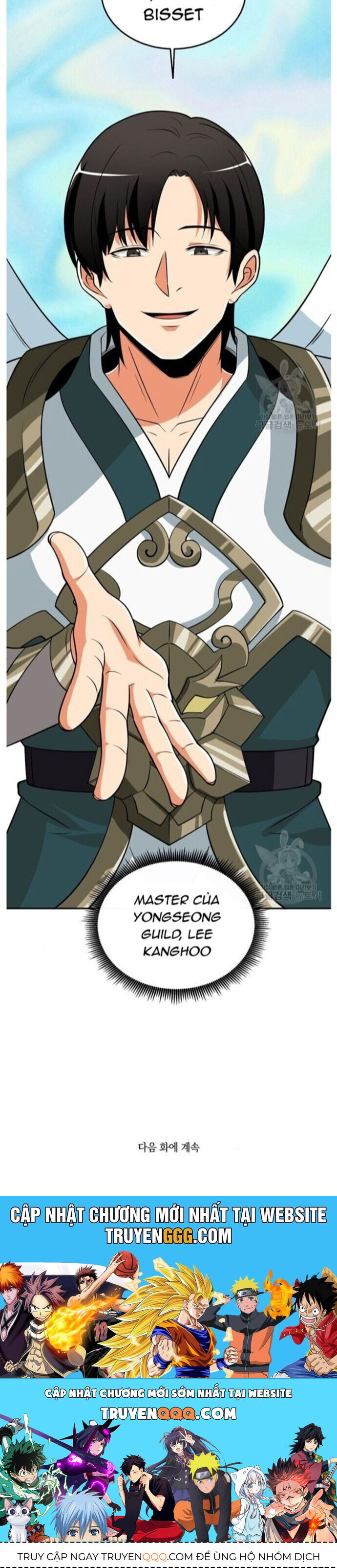 Tôi Là Người Chơi Duy Nhất Đăng Nhập Chap 138 - Next Chap 139