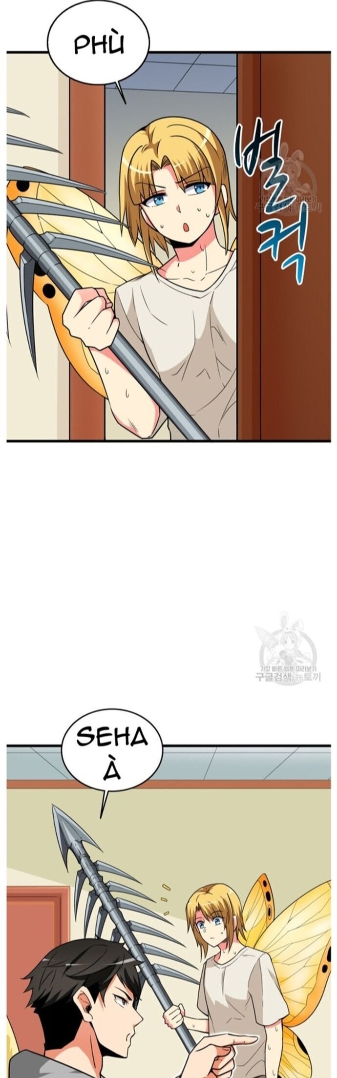 Tôi Là Người Chơi Duy Nhất Đăng Nhập Chap 139 - Next Chap 140