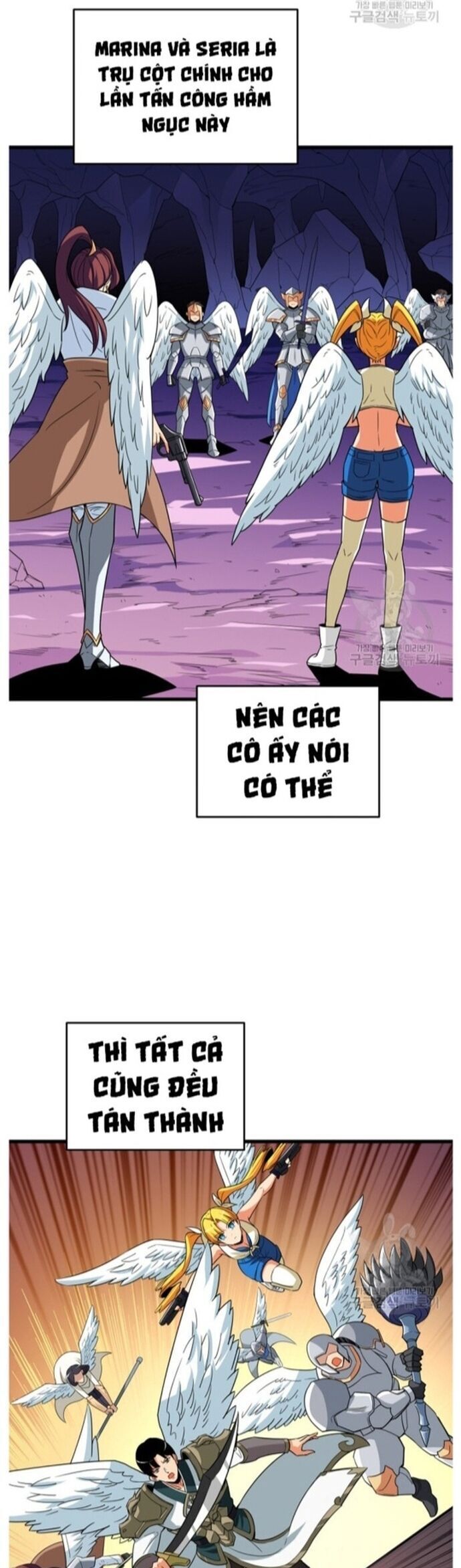 Tôi Là Người Chơi Duy Nhất Đăng Nhập Chap 139 - Next Chap 140