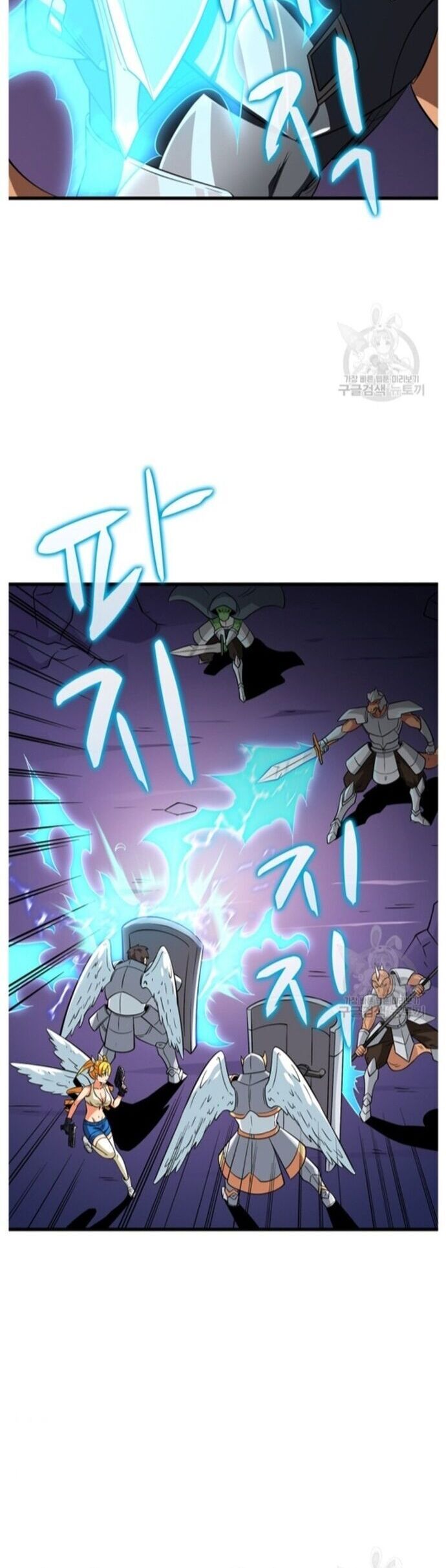 Tôi Là Người Chơi Duy Nhất Đăng Nhập Chap 139 - Next Chap 140