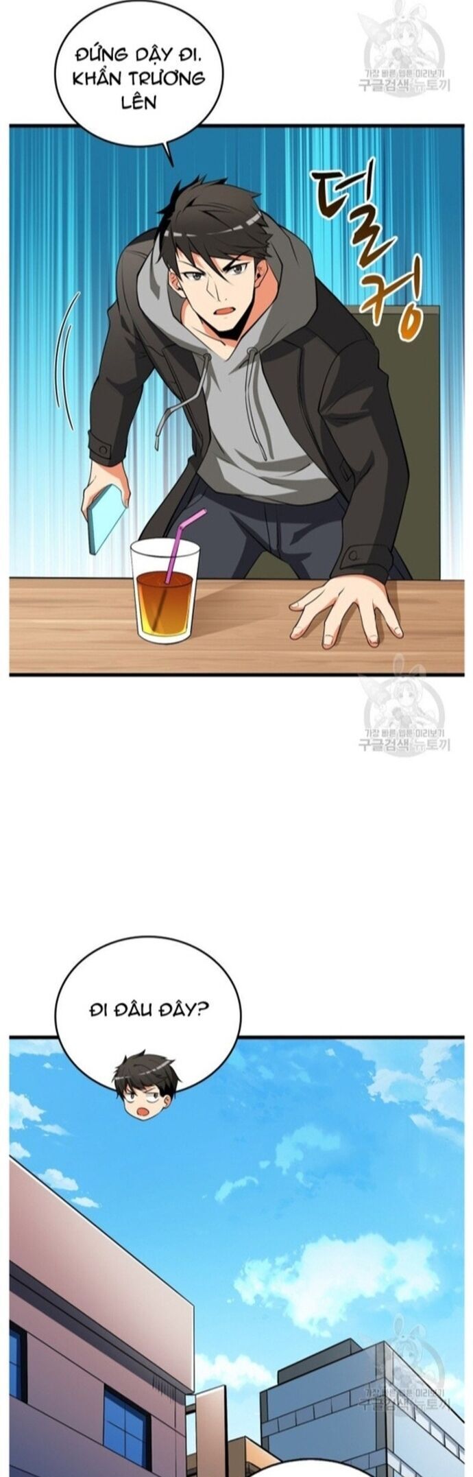 Tôi Là Người Chơi Duy Nhất Đăng Nhập Chap 140 - Next Chap 141