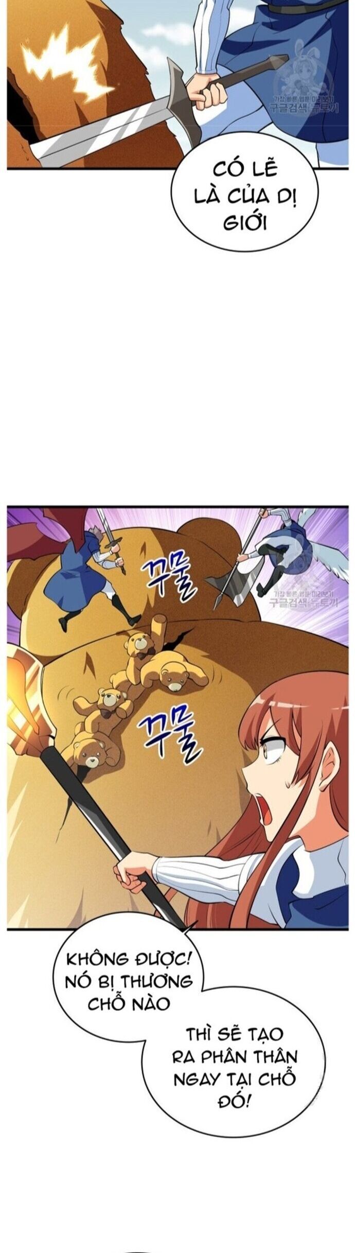 Tôi Là Người Chơi Duy Nhất Đăng Nhập Chap 141 - Next Chap 142