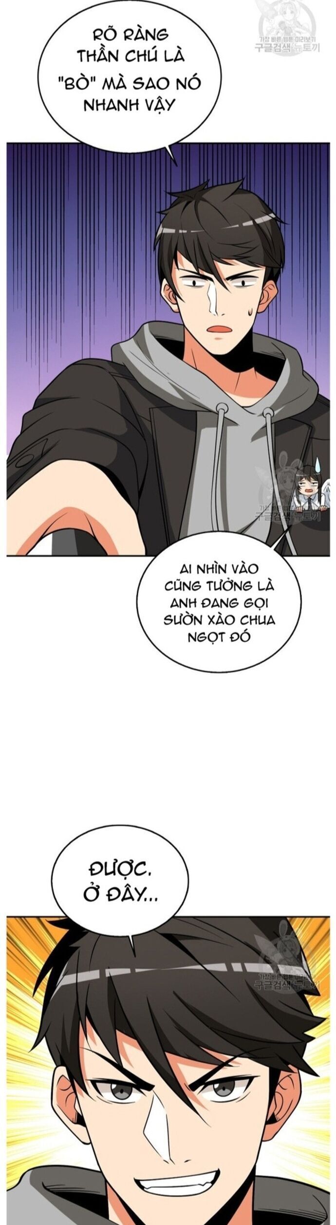 Tôi Là Người Chơi Duy Nhất Đăng Nhập Chap 141 - Next Chap 142
