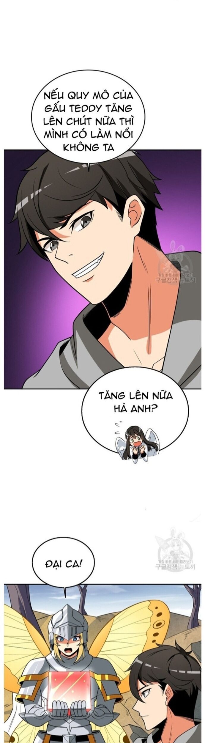 Tôi Là Người Chơi Duy Nhất Đăng Nhập Chap 141 - Next Chap 142