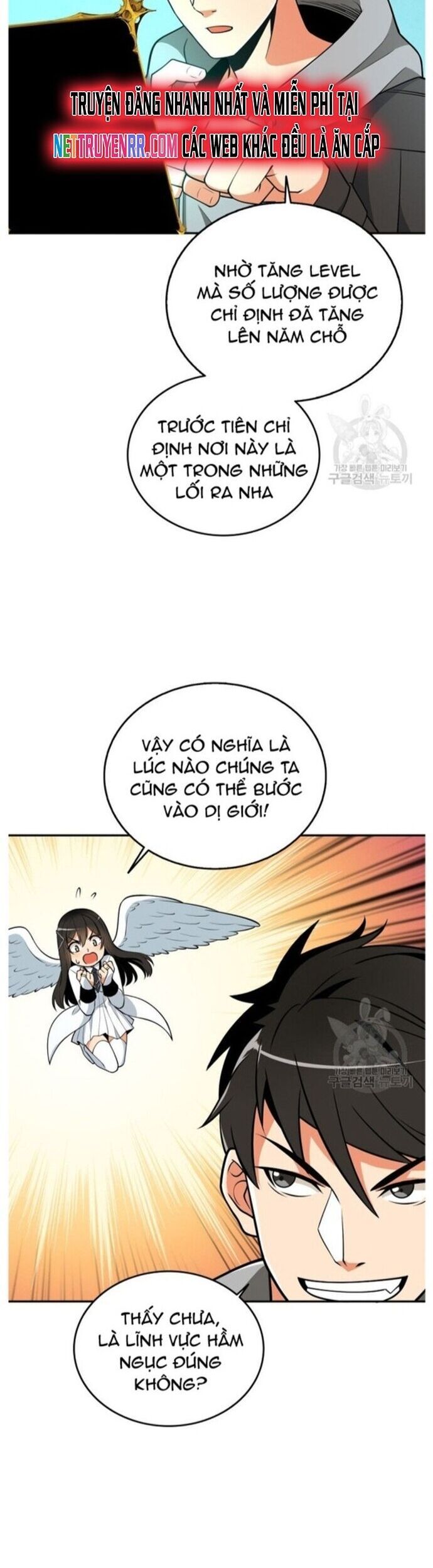 Tôi Là Người Chơi Duy Nhất Đăng Nhập Chap 141 - Next Chap 142