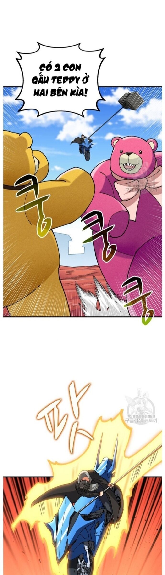 Tôi Là Người Chơi Duy Nhất Đăng Nhập Chap 143 - Next Chap 144