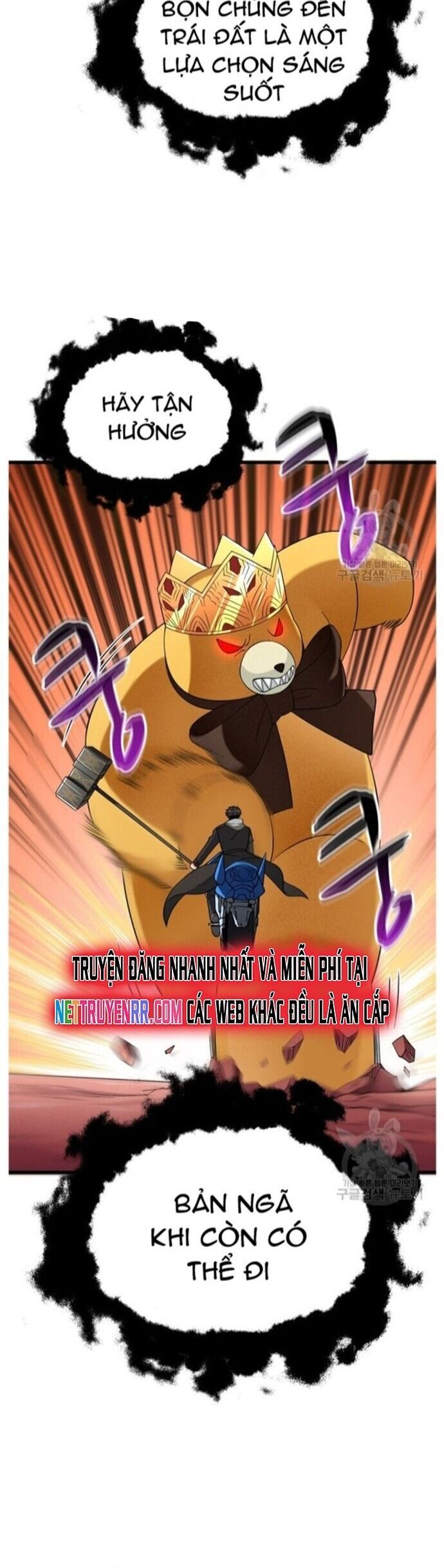 Tôi Là Người Chơi Duy Nhất Đăng Nhập Chap 143 - Next Chap 144