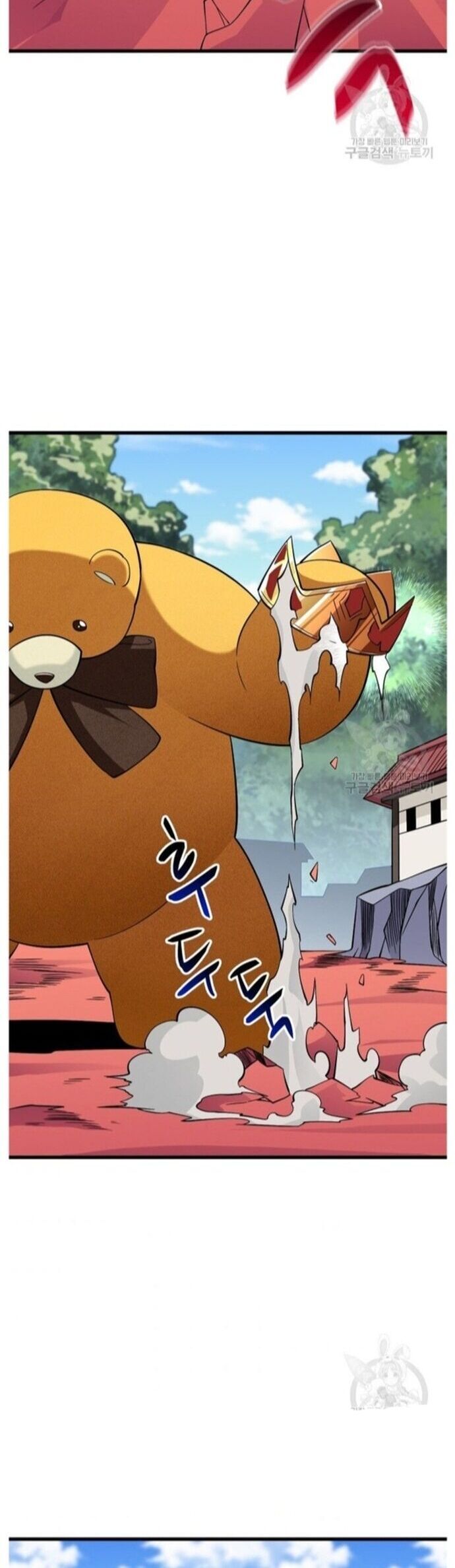 Tôi Là Người Chơi Duy Nhất Đăng Nhập Chap 143 - Next Chap 144