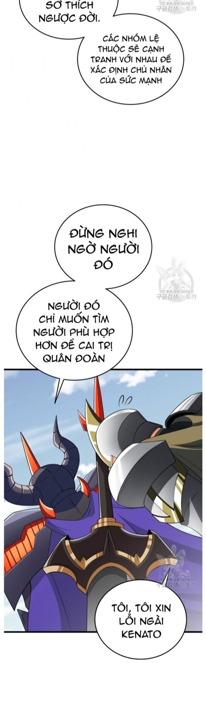 Tôi Là Người Chơi Duy Nhất Đăng Nhập Chap 143 - Next Chap 144