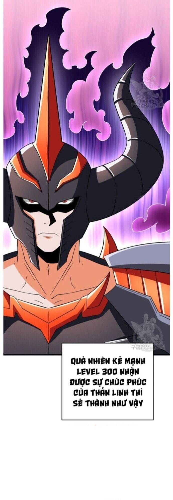 Tôi Là Người Chơi Duy Nhất Đăng Nhập Chap 143 - Next Chap 144