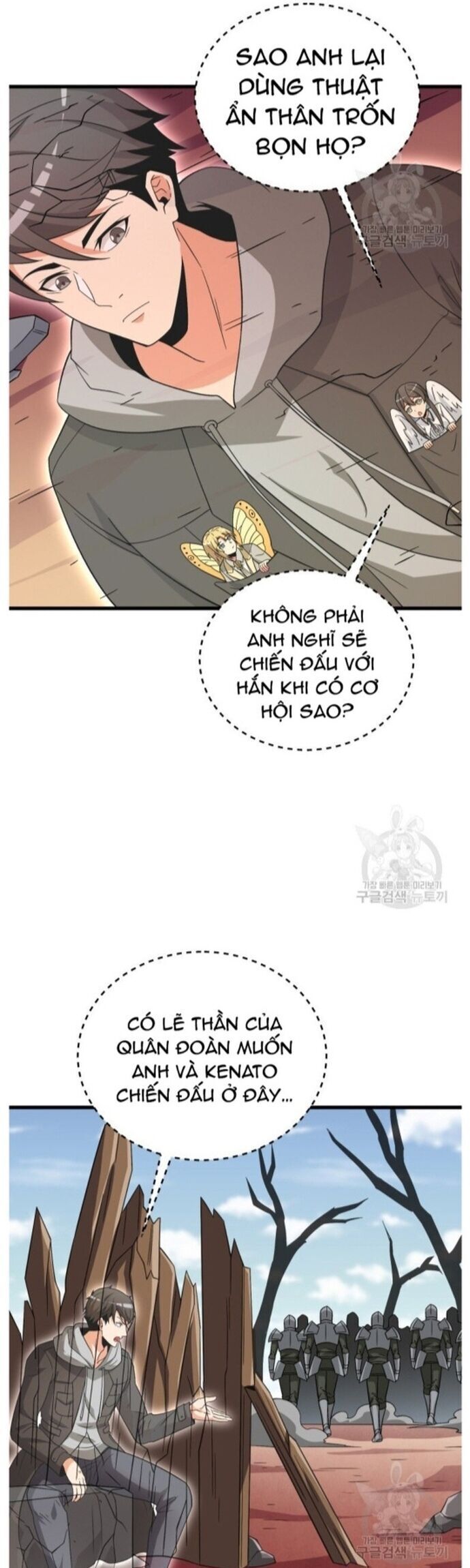 Tôi Là Người Chơi Duy Nhất Đăng Nhập Chap 143 - Next Chap 144