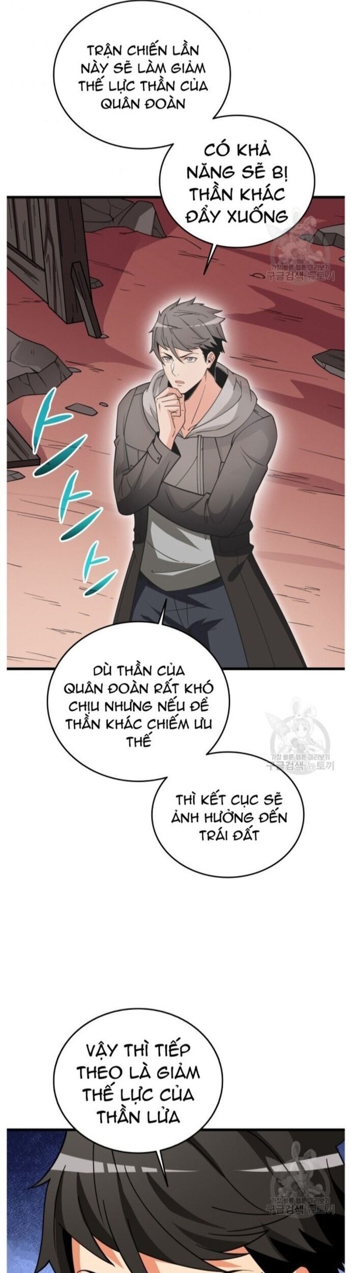 Tôi Là Người Chơi Duy Nhất Đăng Nhập Chap 143 - Next Chap 144