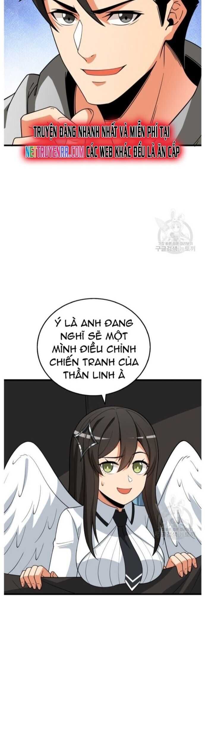 Tôi Là Người Chơi Duy Nhất Đăng Nhập Chap 143 - Next Chap 144