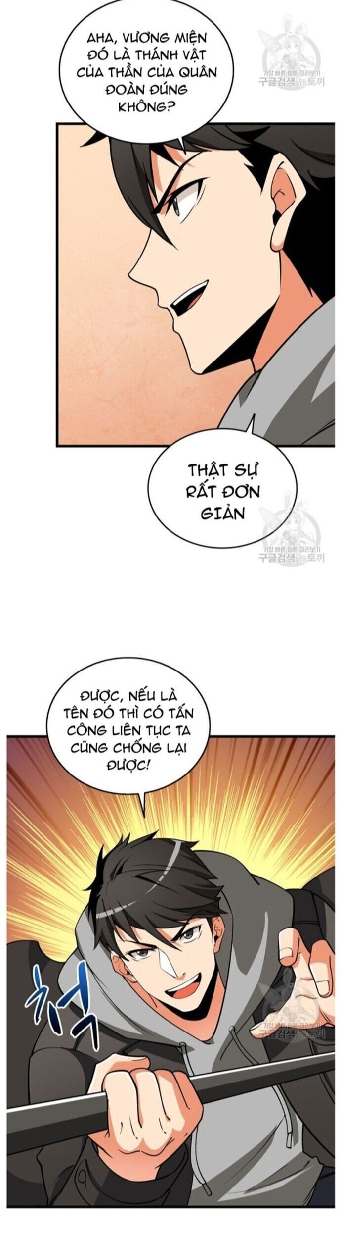 Tôi Là Người Chơi Duy Nhất Đăng Nhập Chap 143 - Next Chap 144