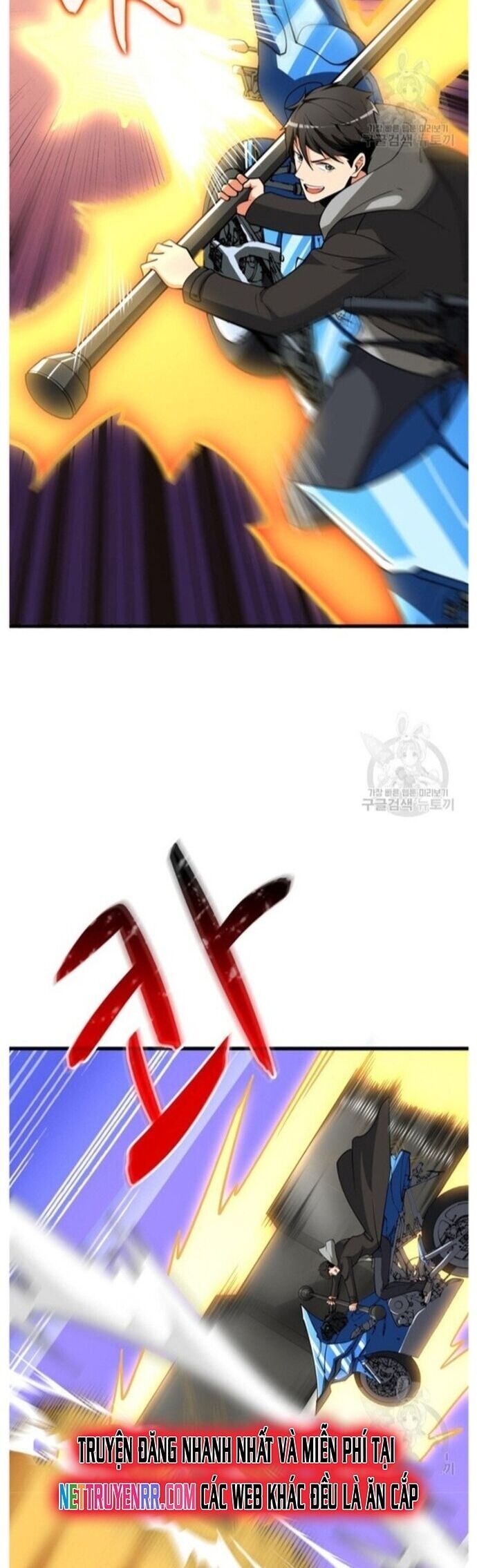 Tôi Là Người Chơi Duy Nhất Đăng Nhập Chap 143 - Next Chap 144