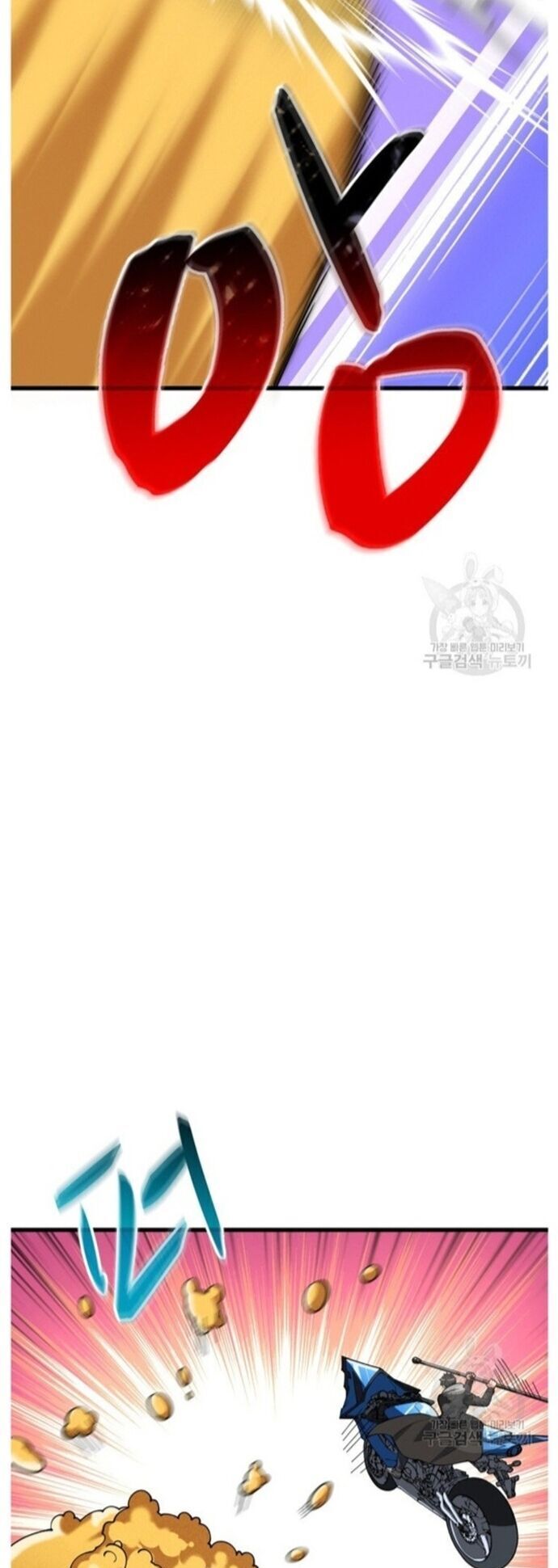 Tôi Là Người Chơi Duy Nhất Đăng Nhập Chap 143 - Next Chap 144