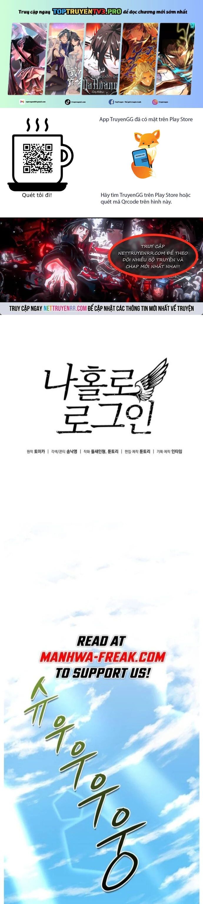 Tôi Là Người Chơi Duy Nhất Đăng Nhập Chap 171 - Next Chap 172